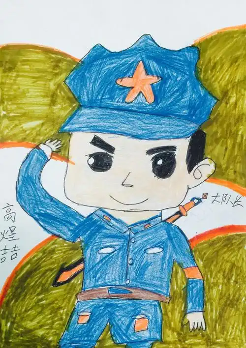 9.23日上10:20,东校区兰亭墨趣班《q版小红军》