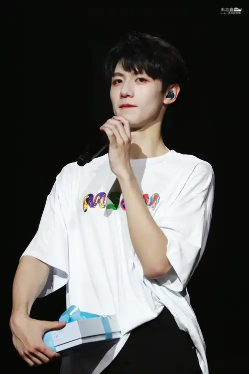 与朱志鑫第一的约定