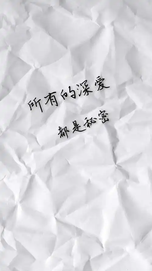 聊天背景文字控鸭