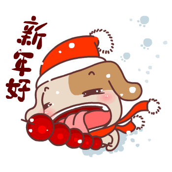 编辑:u编辑部审稿:王静 顾春华撰稿:健康教育科(中医预防科) 吴倩3.