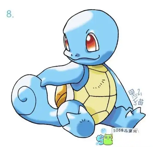 教你画杰尼龟精灵宝可梦简笔画