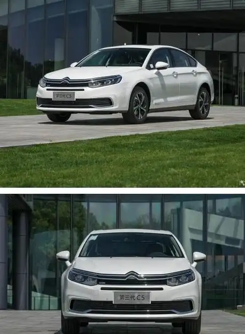 旧貌换新颜 新款雪铁龙c5 6月25日上市