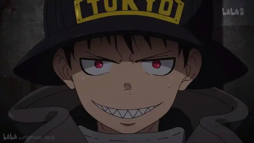 炎炎消防队自截