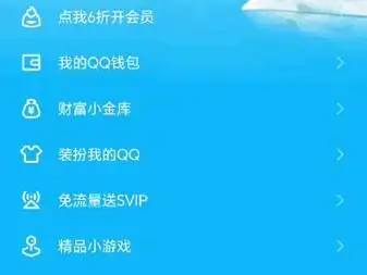 紫神与凡人的不同在于,紫神是主角,凡人算什么呢