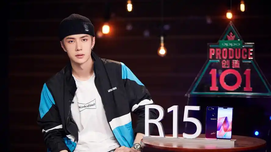 王一博《创造101》帅气图片壁纸