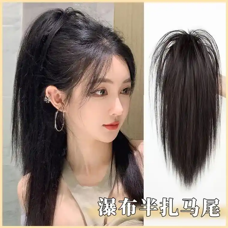 9496.我的少女半扎马尾假发真是太 - 抖音