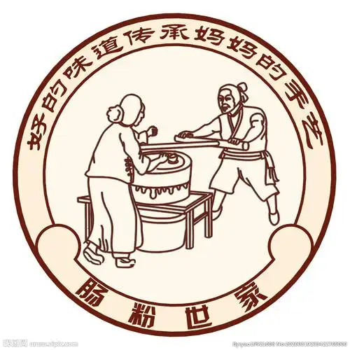肠粉招牌logo图片
