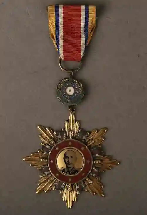 南京国民政府颁授予林济洋的抗战胜利勋章,勋表