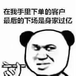 致敬每一个努力奔跑的人