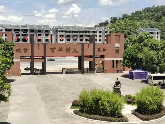 普宁第二中学学生时代生生不息