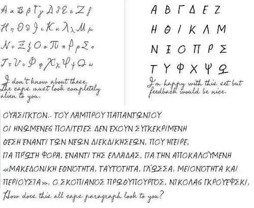 希腊字母的发音和手写体到底是什么样的?