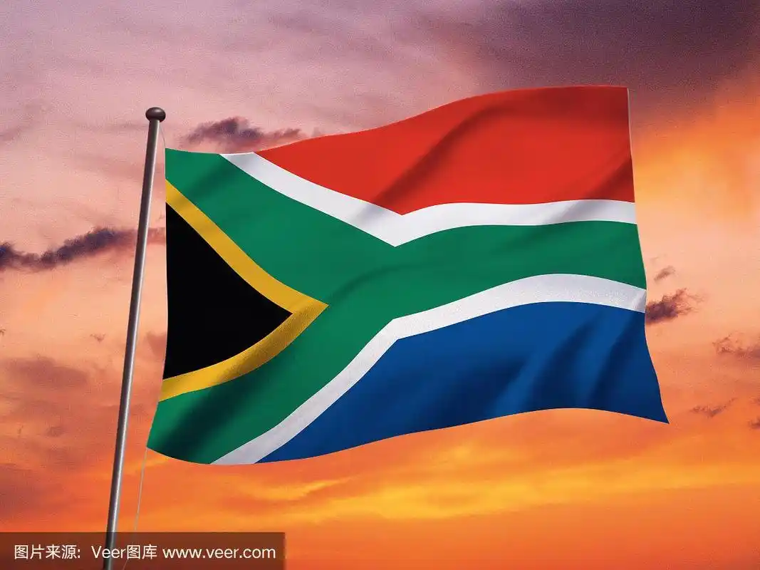 南非国旗在风中飘扬