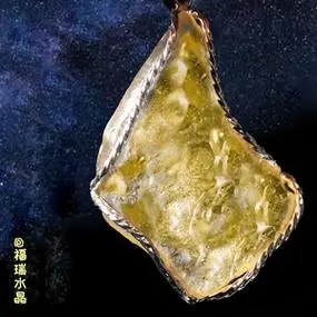 福瑞水晶 利比亚黄金陨石 利比亚陨石   天然黄玻璃陨石 丰盛富足
