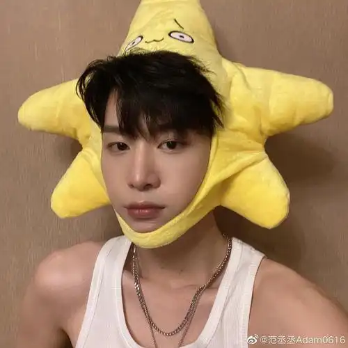 范丞丞这锁骨可以养鱼了