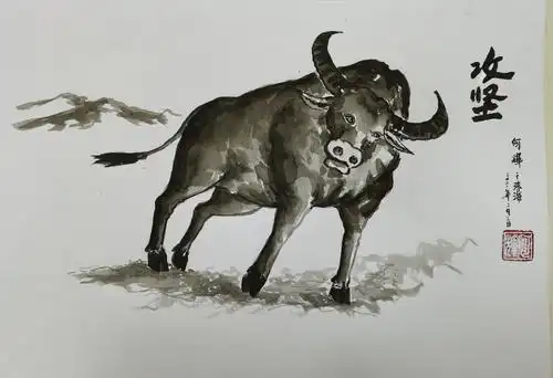 组织美术家"牛年画牛"的贺新春题材作品,通过作品向全行广大员工致以