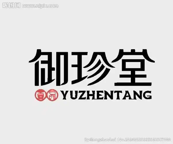 创意logo2图片专题,创意logo2下载_昵图网nipic.com