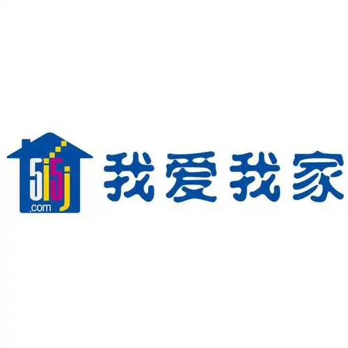 全国连锁 我爱我家 4000底薪 诚招房产销售 高提成 大平台