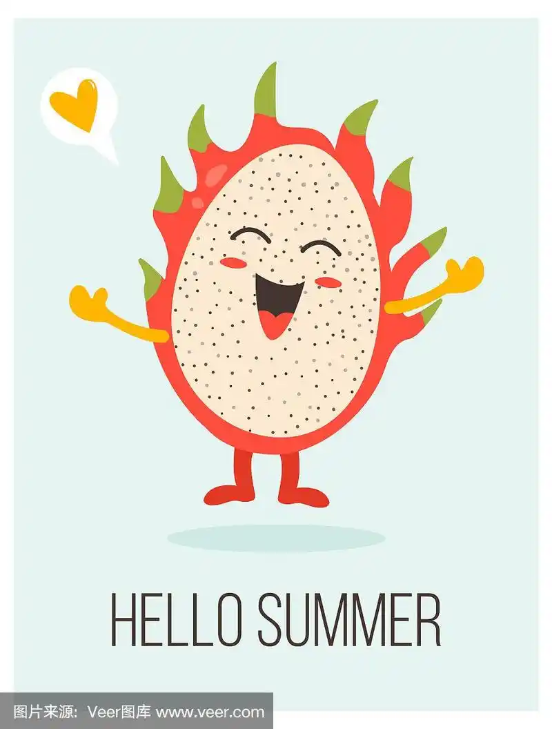 明亮的海报与可爱的卡通火龙果