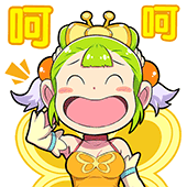 梦幻手游动态表情包 喜欢就点进来