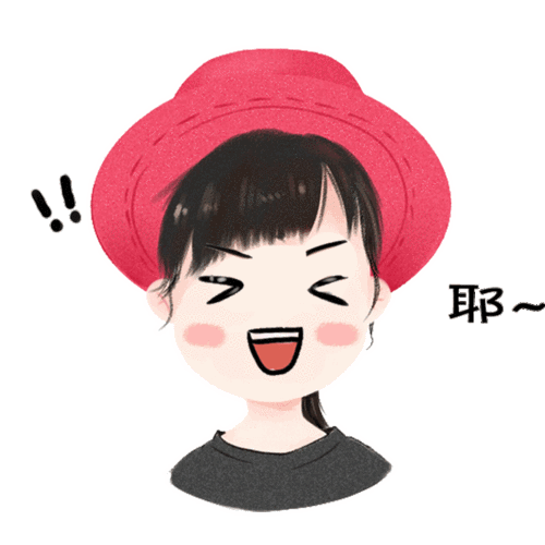 坤宝来啦 表情包