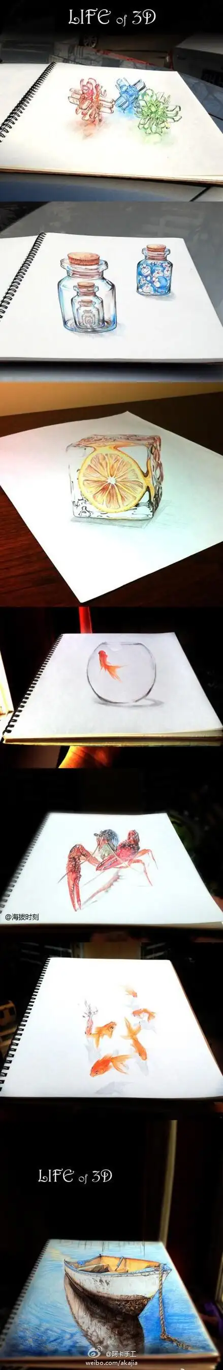 阿卡手工-创意#【3d立体彩铅画合集】利用角度来制造透视的错觉,采