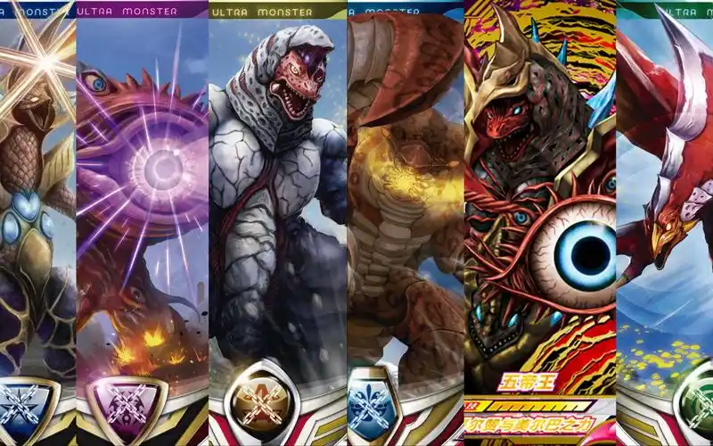 奥特曼融合激战五帝王各组分必杀技聚是五帝王散是五怪兽片尾tv版勋章