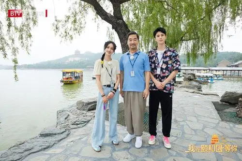 《我在颐和园等你》张国立王鹤棣解锁"颐和盛夏"