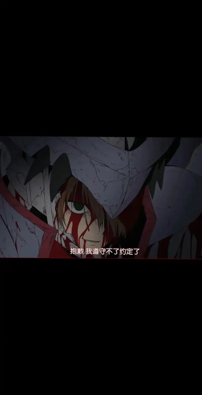 哪一个动漫角色的死亡是你的意难平.#动漫剪辑#催泪瞬间  # - 抖音