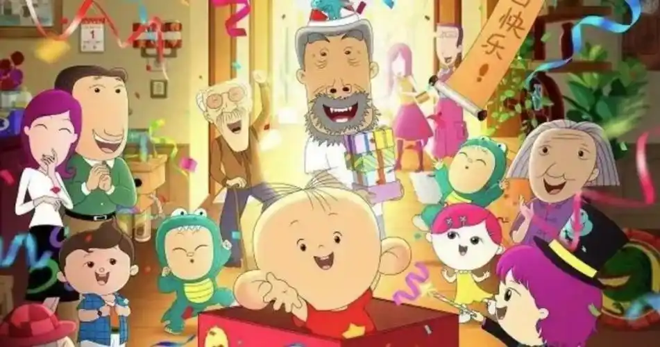 快来一起看看00后的回忆录吧～_腾讯新闻