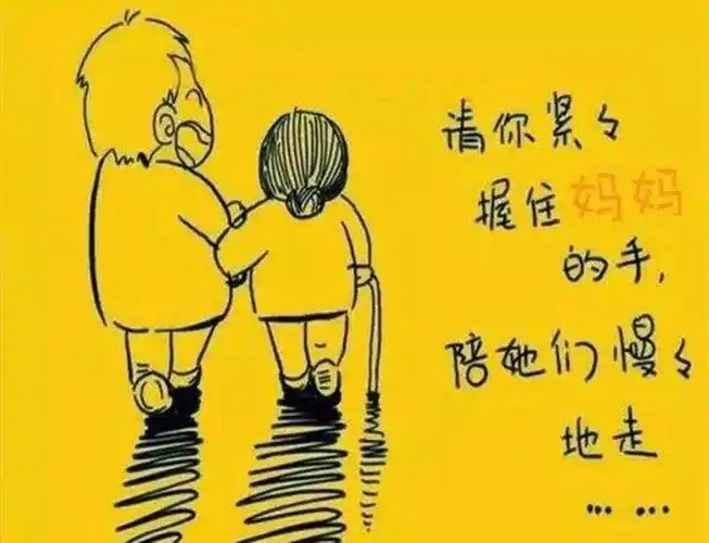 三八节礼物如何让母爱写作不俗套资深作家佳作分析