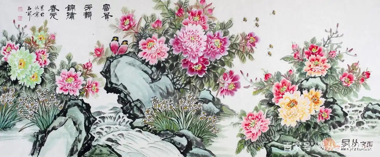 书画家石开富贵牡丹图《富贵芳颜 锦绣春光》