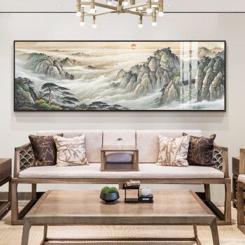 夏洛美家客厅山水画办公室挂画新中式沙发背景墙装饰画中国风单幅横款