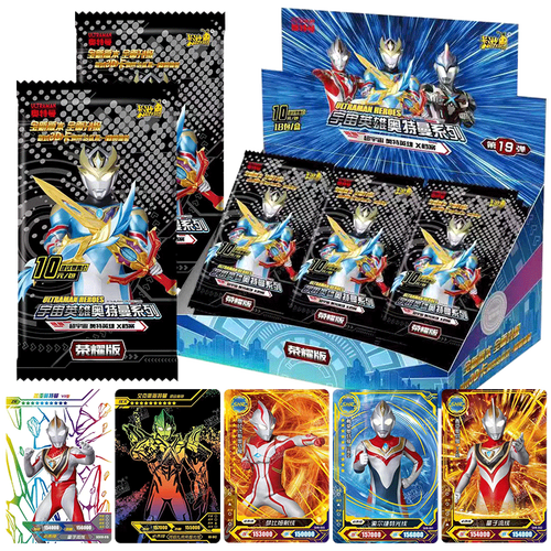 卡游(kayou)奥特曼卡片豪华版荣耀版bcr/zr满星金卡全套卡牌收藏册 奥