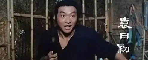 香港娱乐圈中的兄弟团:许氏有才,袁氏爱出家,向氏背景深