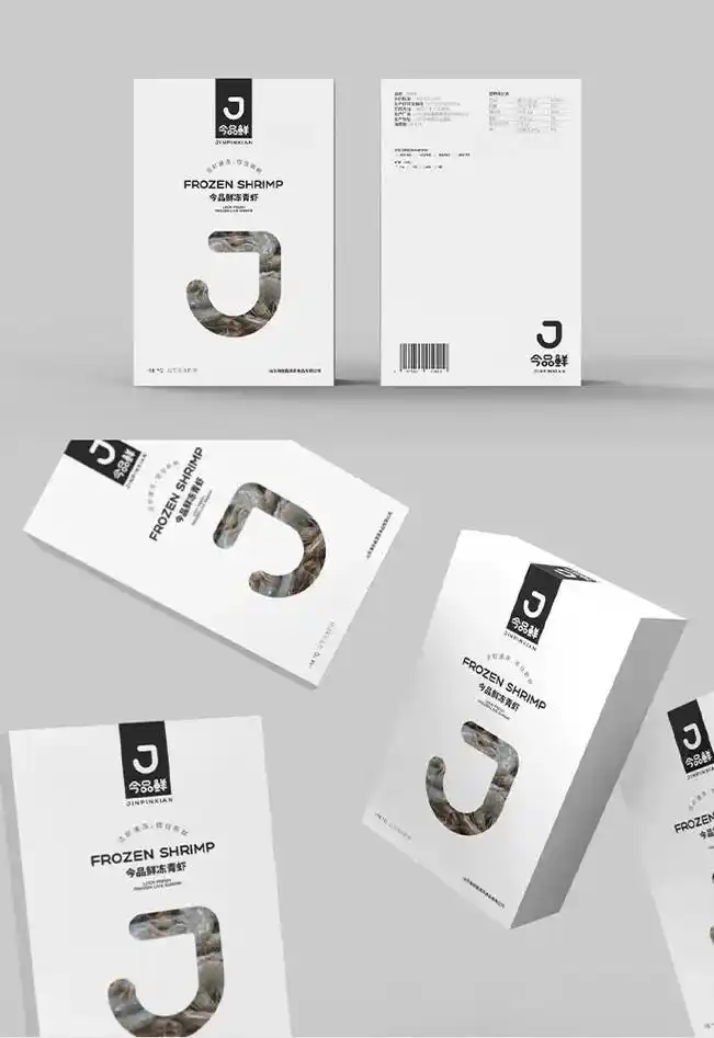 极简风格鲜冻虾包装设计