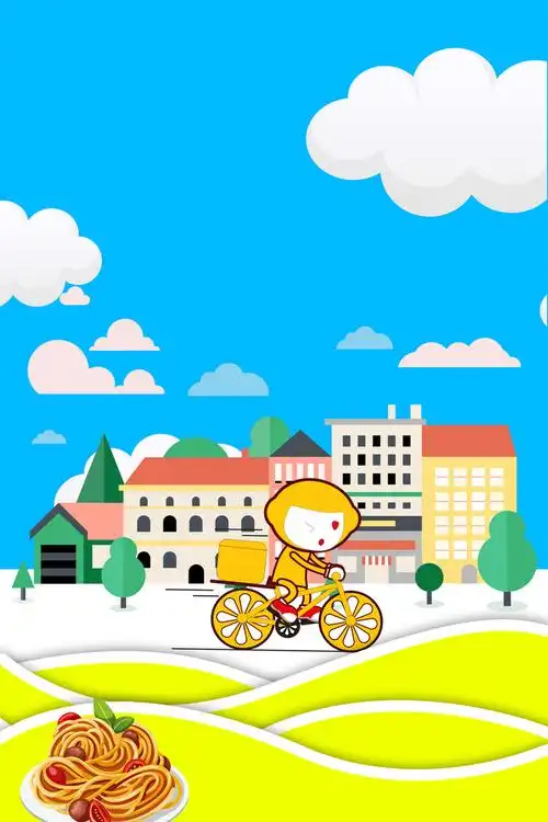 扁平卡通手绘插画外卖海报背景素材