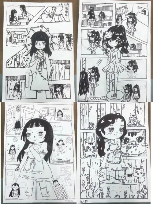 学生画的多格小漫画