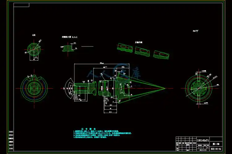 某四轮拖拉机变速箱设计