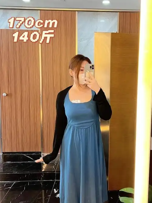 希望大家喜欢7315#140斤  #微胖穿搭  #微胖女生  #微胖女孩