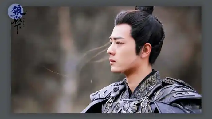 肖战疾冲##狼殿下肖战