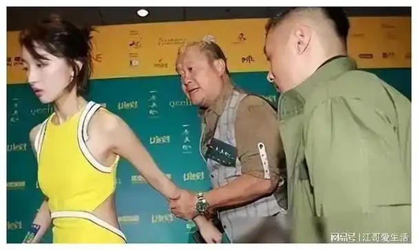 周冬雨举止失礼?遭曾志伟"潜规则"传闻再次曝光,引发贵宾不满