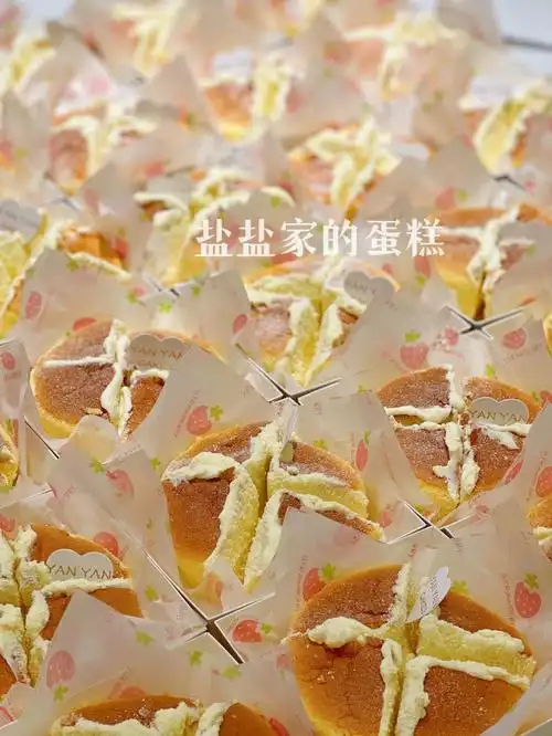 日式戚风轻乳酪