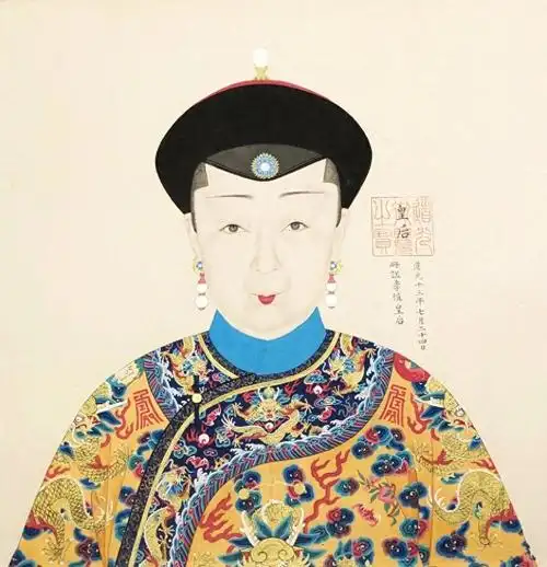 孝慎成皇后出身高重情义道光夸她是好媳妇人生却有三大遗憾