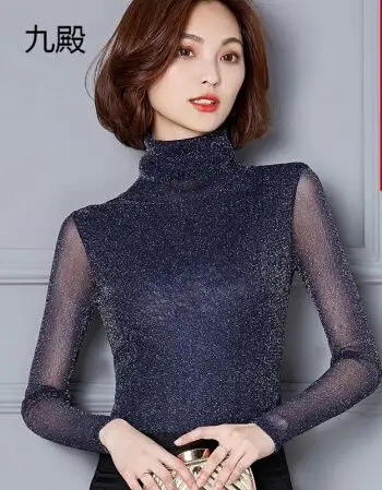 九殿网纱打底衫女长袖秋装女2018新款韩版女装高领时尚金银丝蕾丝衫潮