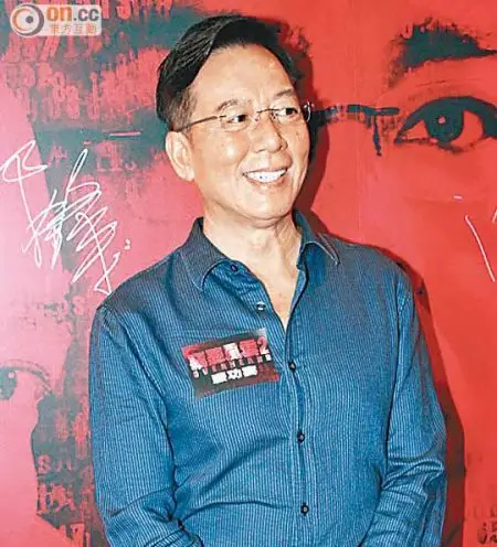 骆应钧赞成无线这个计划.