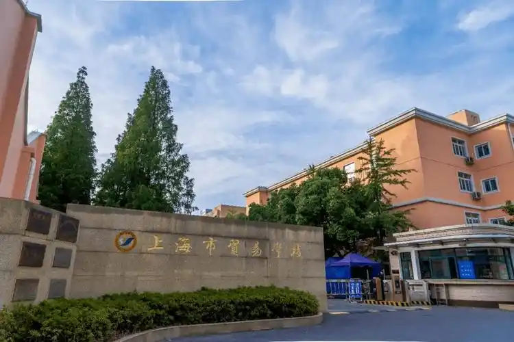 新大陆教育∞上海市贸易学校:资源共享,配置优化,校企深度融合_教学