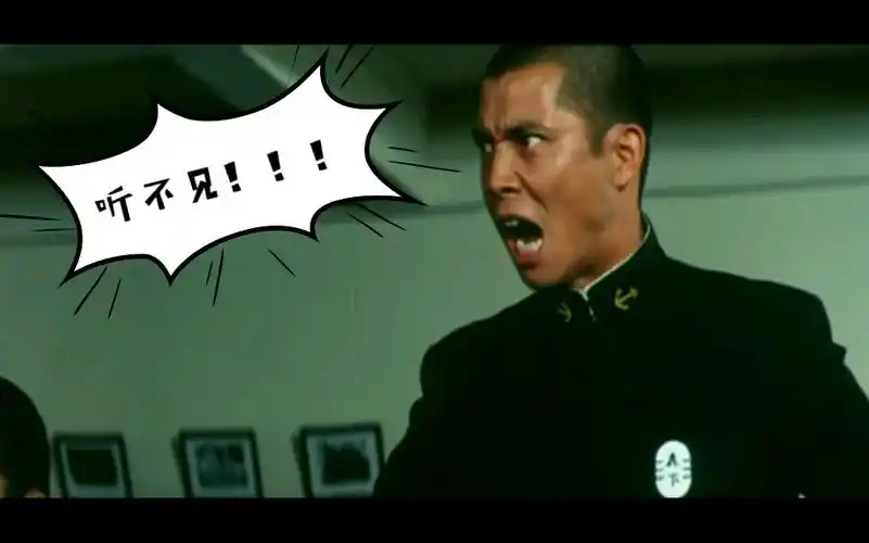 森下下士教你失去精神