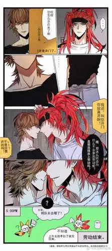 信白〔侵删致歉