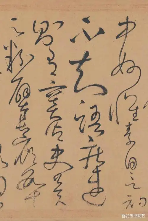 天下第一草书《自叙帖》怀素(超清全览),到底好在哪呢?