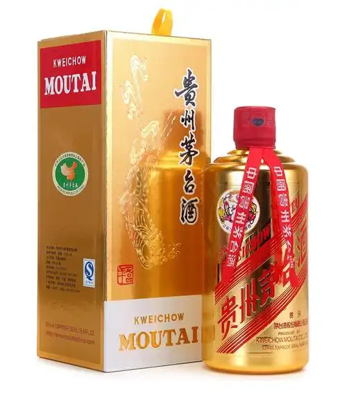 土豪金(华致金) 茅台 53度 500ml